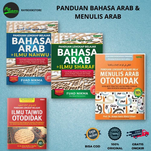 Jual Panduan Lengkap Belajar Bahasa Arab Ilmu Nahwu Sharaf Panduan