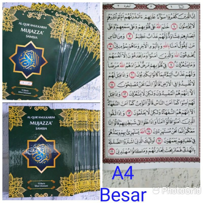 Jual Al Qur An Mujazza Utsmani Per Juz A Besar Box Lengkap Jus