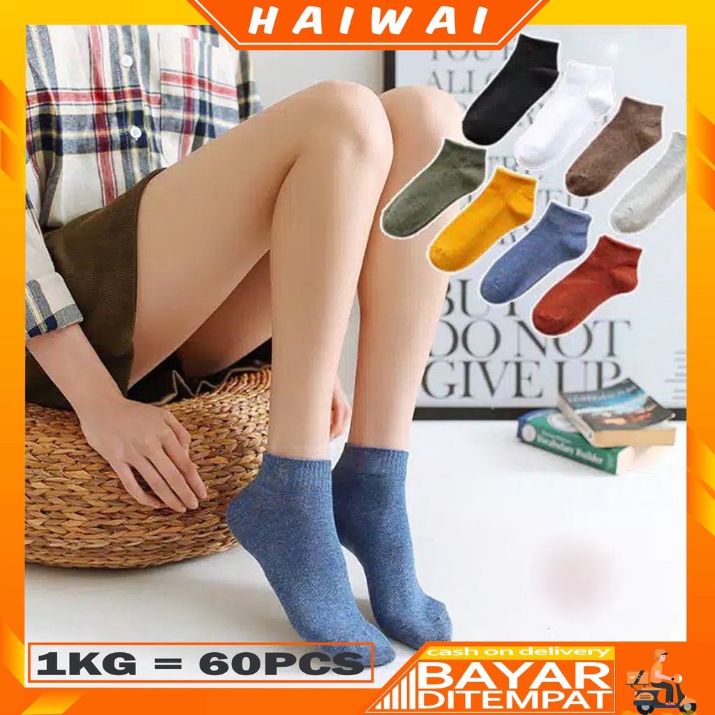 Jual CUCI STOK HaiWai COD 8 16 Kaos Kaki Semata Kaki Logo Beruang