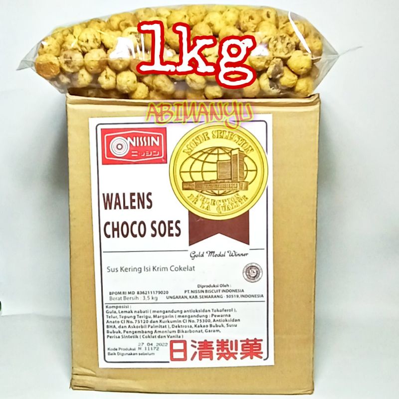 Jual Walens Choco Soes Nissin 1 Kg Sus Coklat Kiloan Shopee Indonesia