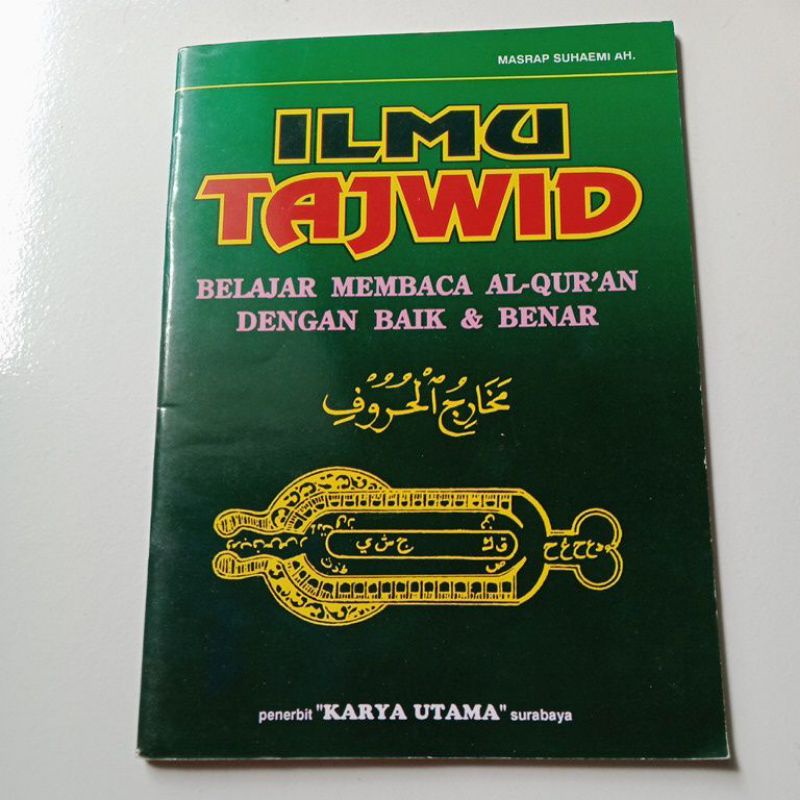 Jual Ilmu Tajwid Belajar Membaca Alquran Dengan Baik Dan Benar Shopee