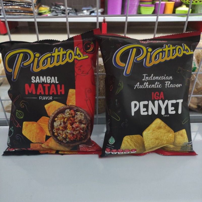 Jual Piattos Snack Kentang Jack N Jill Big Size Shopee Indonesia