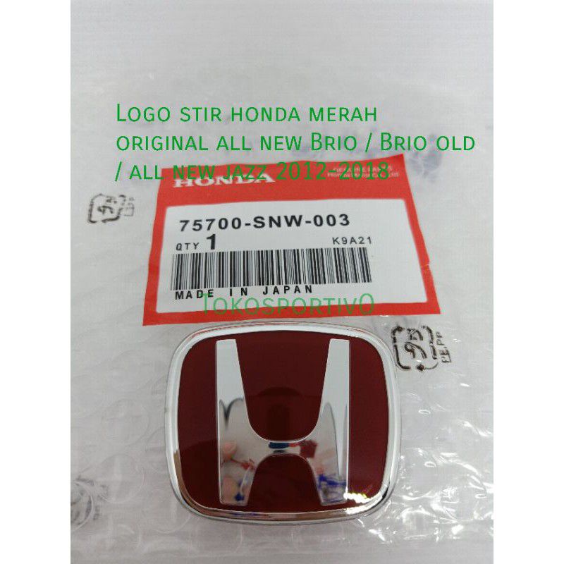 Jual Logo Huruf Emblem Lambang Stir Honda Merah Brio Jazz Mobilio Freed