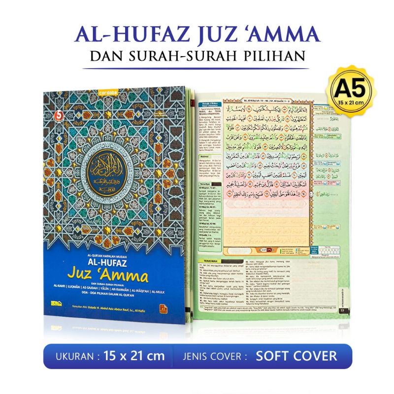 Jual Al Quran Hafalan Al Hufaz A Sc Juz Terjemah Cordoba