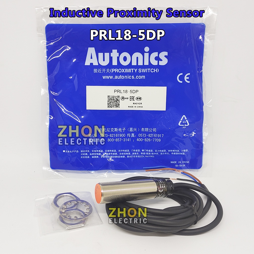 Jual Proximity Sensor Prl Dp Shopee Indonesia