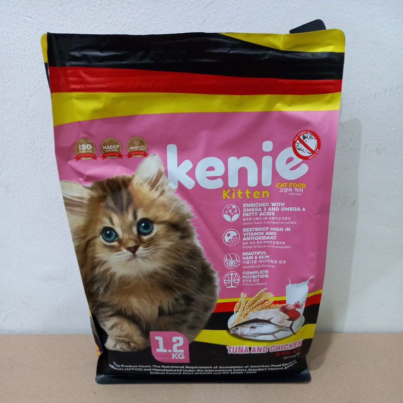 Jual Dry Cat Food Kenie Tuna Chicken Kitten 1 2 Kg Makanan Kucing