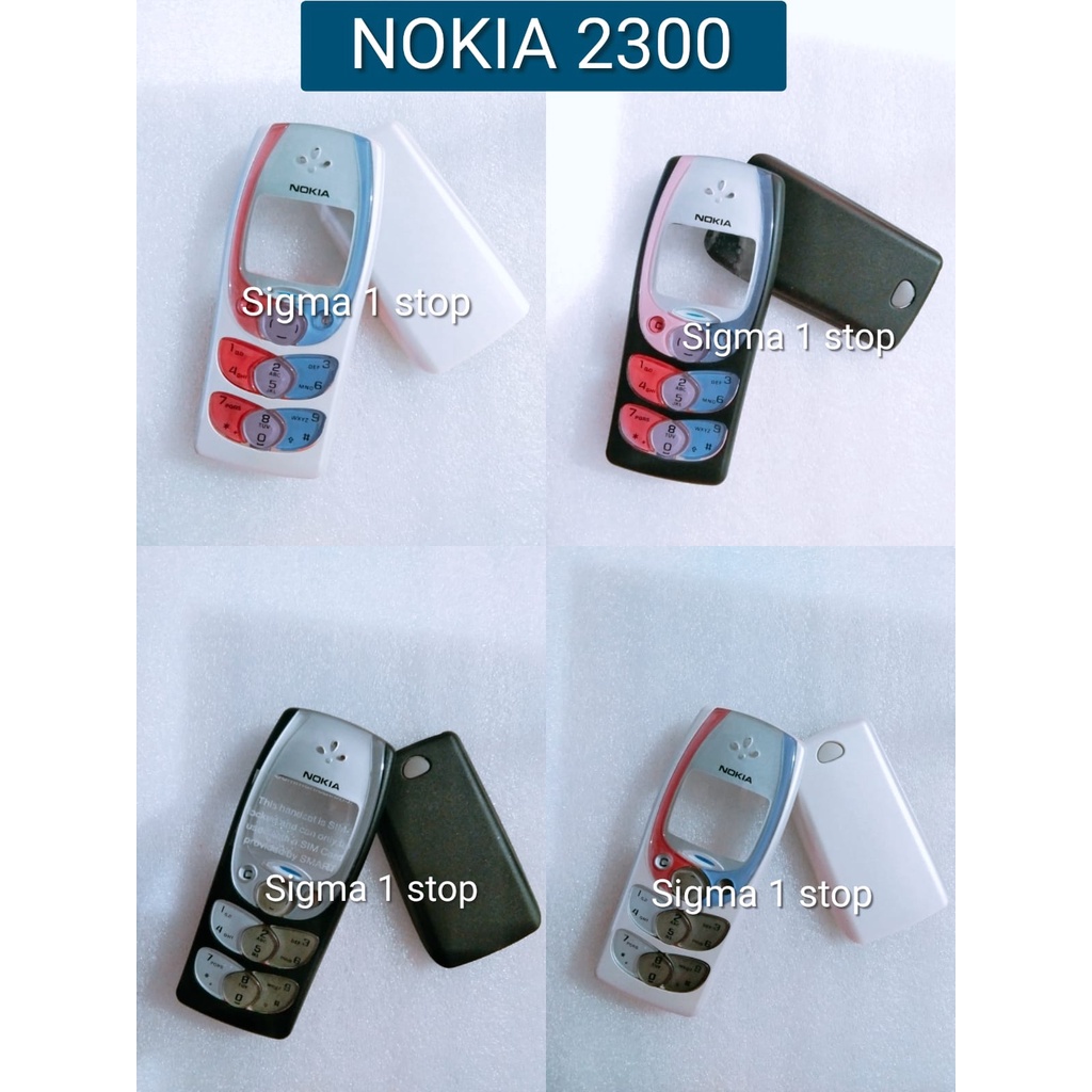 Jual NOKIA 2300 HOUSING CASING TULANG SARUNG PINGGANG DOMPET HP FRAME