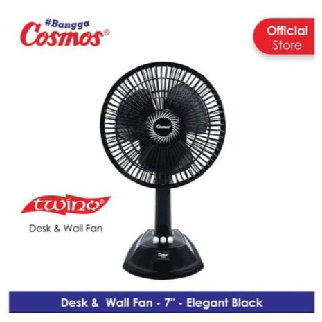 Jual Cosmos Kipas Angin Meja Desk Fan 2in1 Wall Fan 7 Inch 7 LDA