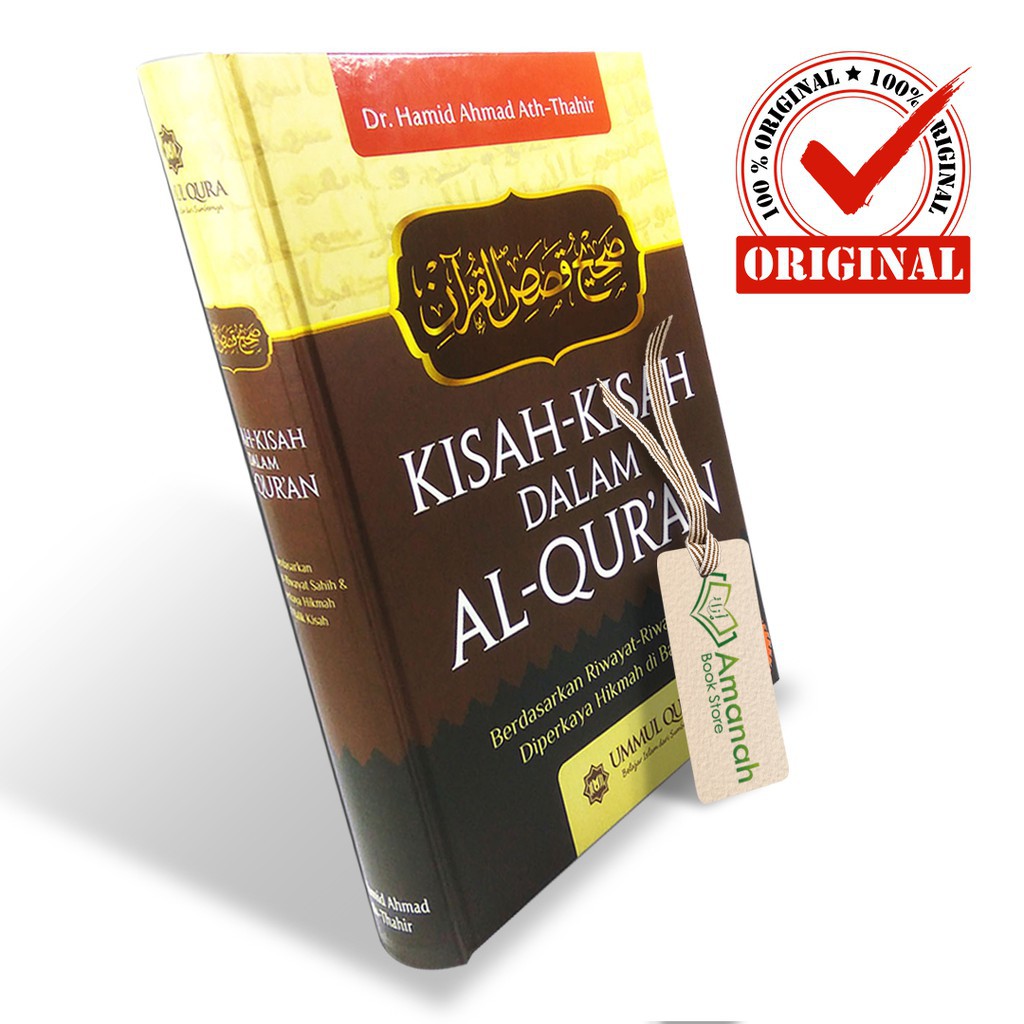 Jual Kisah Kisah Dalam Al Quran Penerbit Ummul Qura Shopee Indonesia