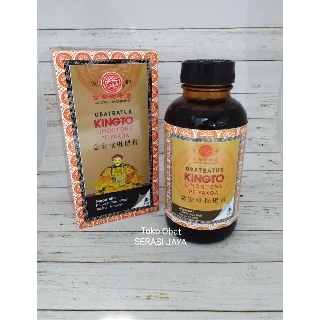 Jual KINGTO LIMONTONG PEI PA KOA 300 ML OBAT BATUK PRODUK NYATA