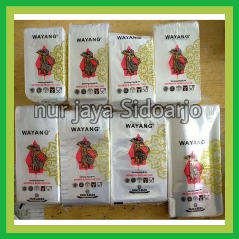 Jual Plastik Pp Wayang Plastik Bening Shopee Indonesia