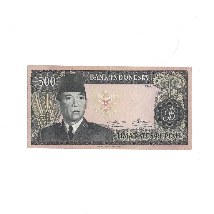 Jual Uang Kuno Indonesia 500 Rupiah 1960 Seri Soekarno Watermark Garuda