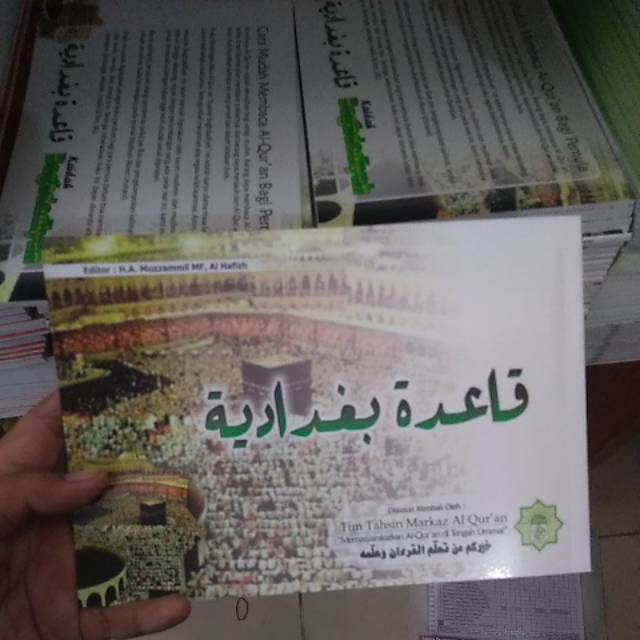 Jual Buku Kaidah Baghdadiyah Original Markaz Qur An Shopee Indonesia