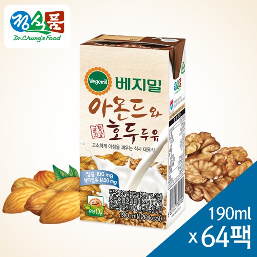 Jual Vegemil Almond Milk Korean Soymilk Ml Susu Almon Korea