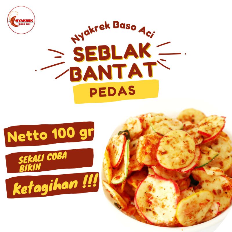 Jual Kerupuk Seblak Pedas Daun Jeruk Krupuk Seblak Pedas Daun Jeruk