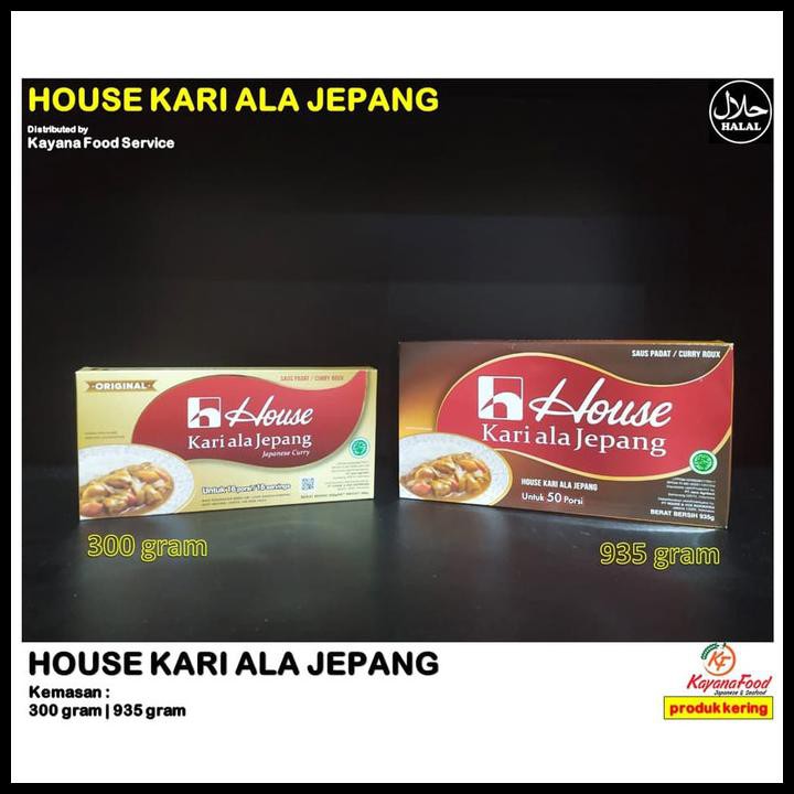 Jual House Kari Ala Jepang 300 Gram Halal Shopee Indonesia