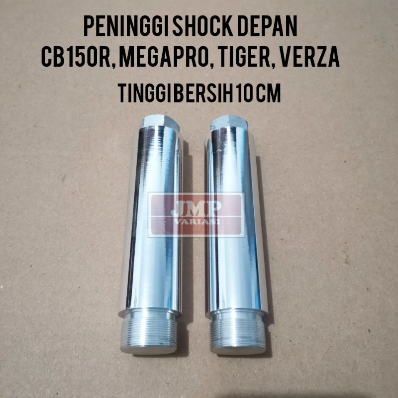 Jual Peninggi Shock Depan Cb R Tiger Megapro Verza Cm Shopee