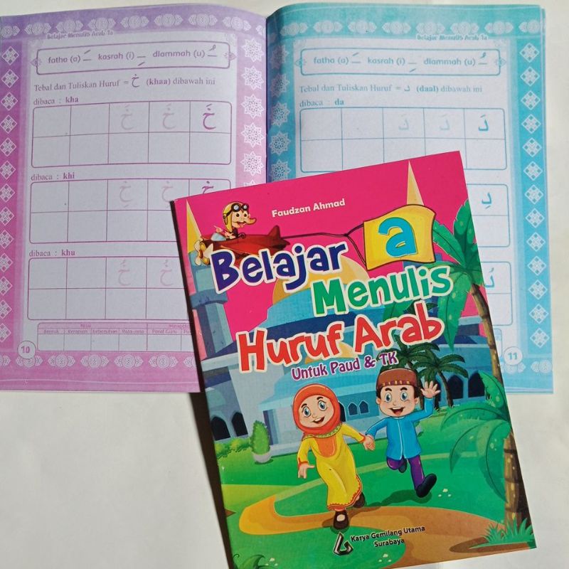 Jual Buku Paud Tk Sd Belajar Menulis Praktis Membaca Pintar Membaca