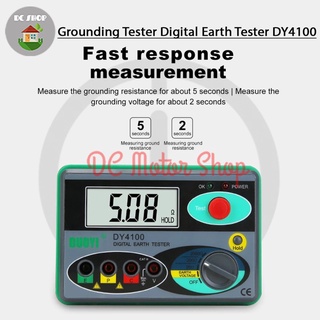 Jual DUOYI Digital Earth Grounding Tester DY4100 Ground Resistance