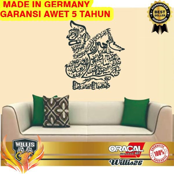 Jual Termurah Wall Stiker Sticker Kaligrafi Ayat Kursi Wayang Semar