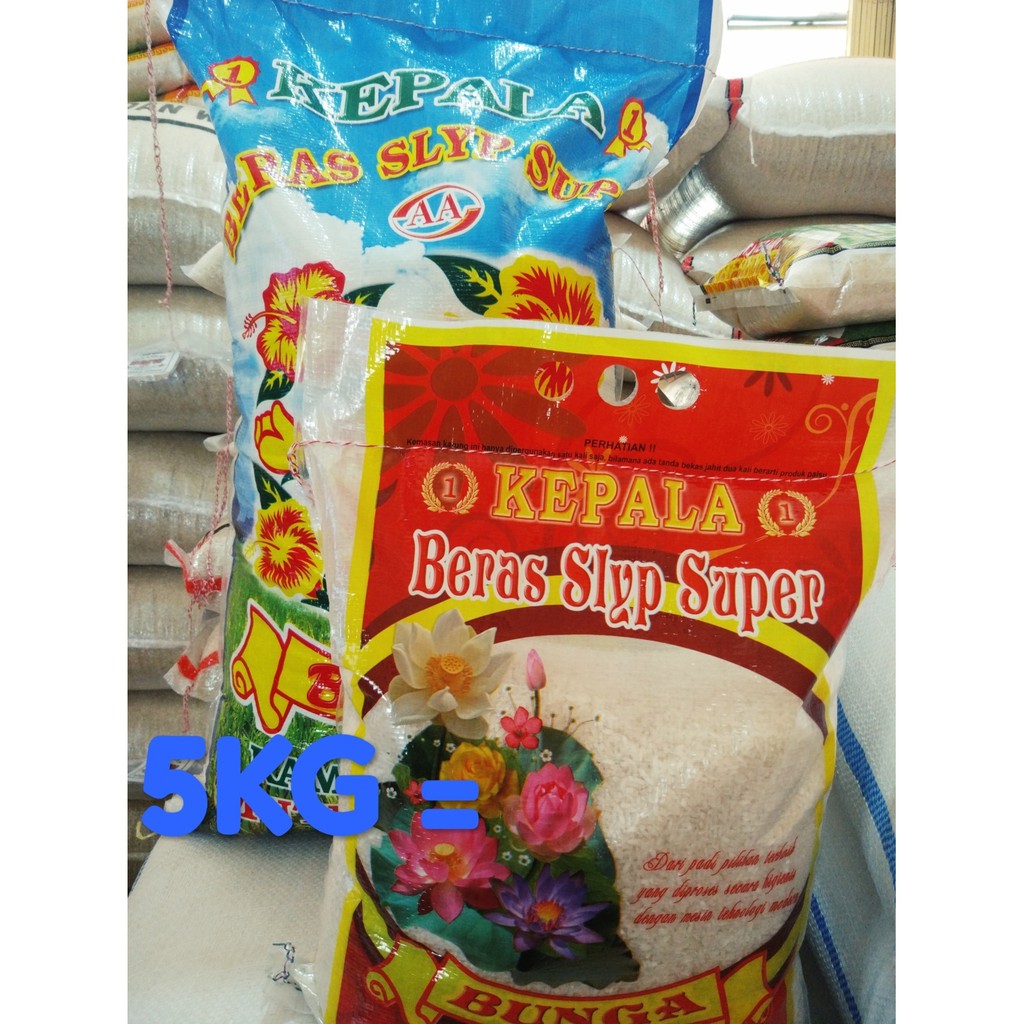 Jual Beras Setra Ramos Ir Cap Bunga Kembang Kg Kg Kg Asli