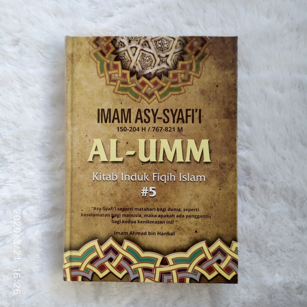 Jual Al Umm Kitab Induk Fiqih Islam Jilid Imam Asy Syafi I