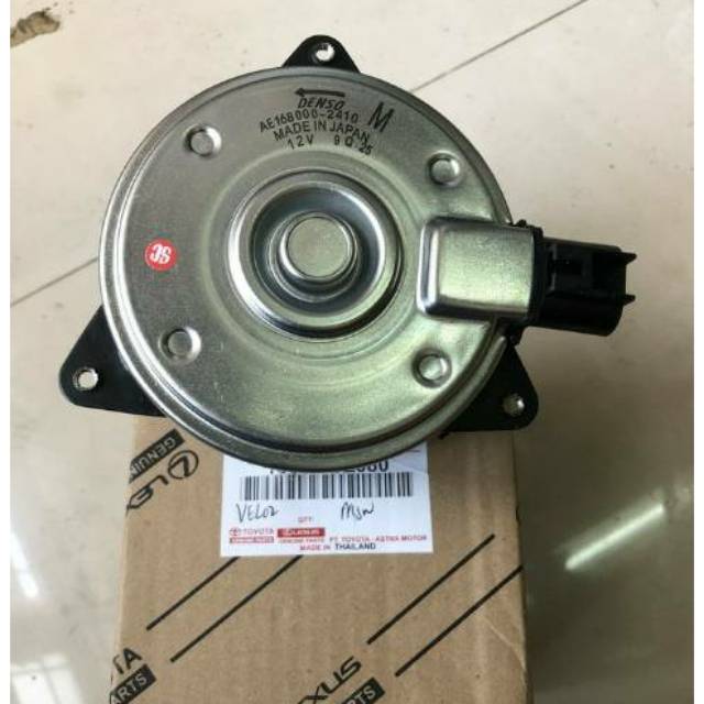 Jual Motor Fan Radiator Dinamo Extra Fan Allnew All New Avanza Xenia