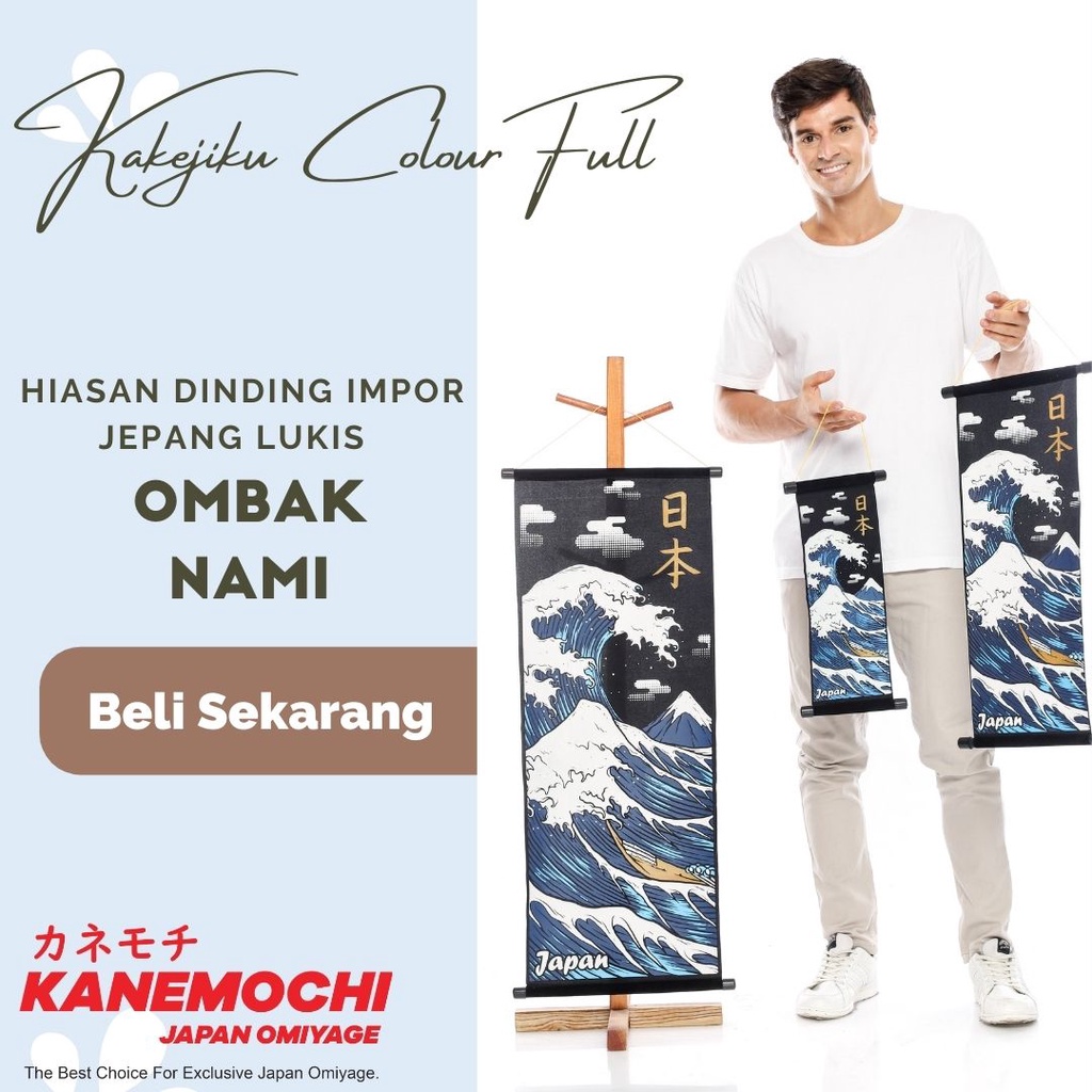 Jual Kanemochi Kakejiku Nami Japan Hiasan Dinding Khas Jepang Motif