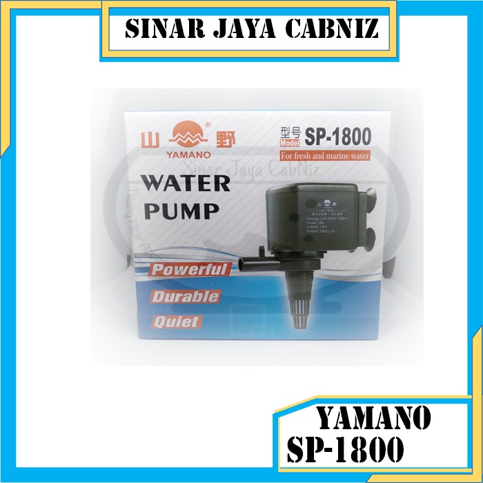 Jual Mesin Pompa Aquarium Sp Yamano Shopee Indonesia