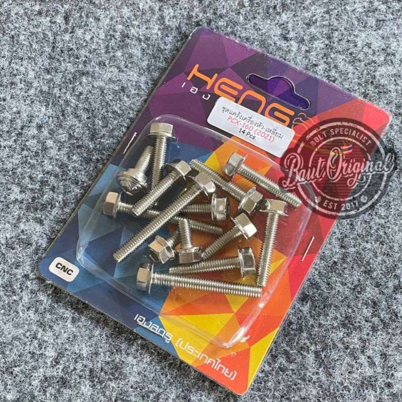 Jual Baut Probolt Cvt Pcx Stainless Kunci Original Heng Thailand