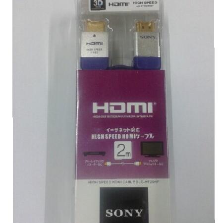 Jual Kabel Hdmi Sony Highspeed M Shopee Indonesia