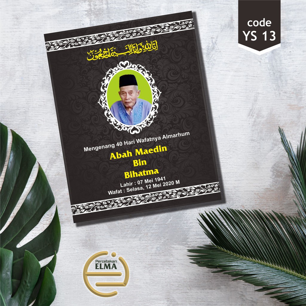 Jual Buku Yasin Dan Tahlil Halaman Yasin Arab Saja Foto Di Cover