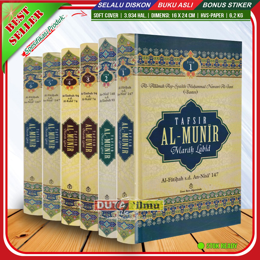 Jual Tafsir Al Munir Marah Labid Lengkap Set Jilid Shopee Indonesia