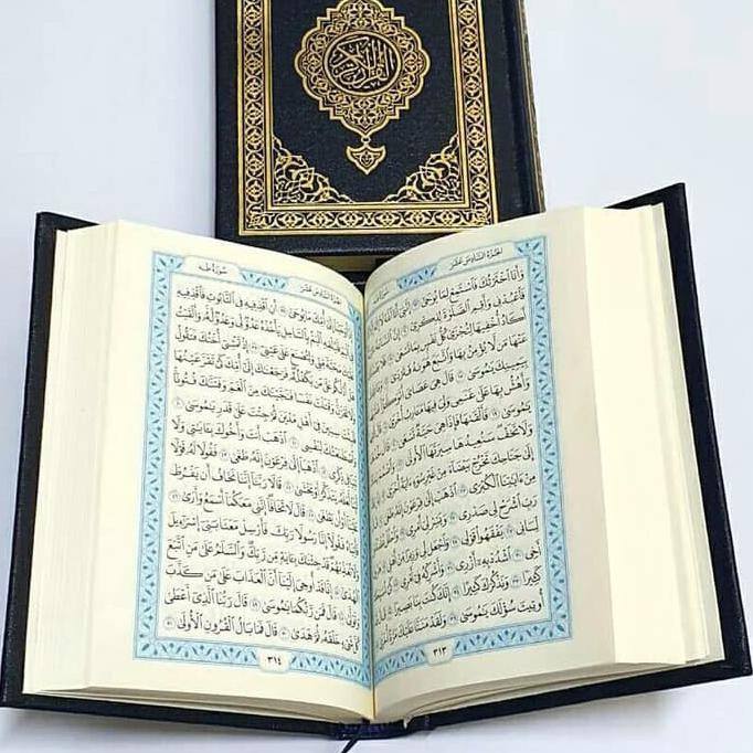 Jual Mushaf Al Quran Madinah Saku X Cetakan Madinah Asli