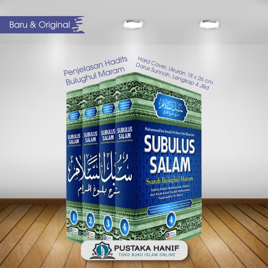 Jual Buku Subulus Salam Syarah Bulughul Maram Jilid Lengkap Shopee