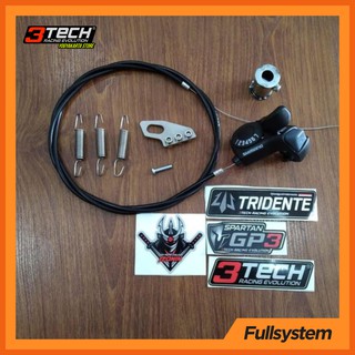 Jual Knalpot Tridente F Suara Cc Cc Fullsystem Shopee