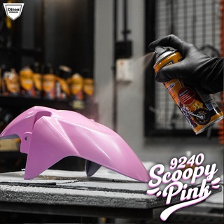 Jual Pilox Diton Premium Scoopy Pink Ml Warna Ping Merah Muda