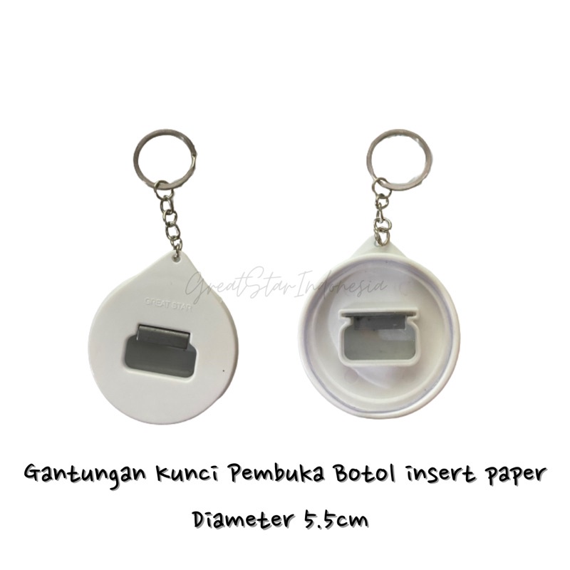 Jual Gantungan Kunci Pembuka Botol Insert Paper Cm Shopee Indonesia