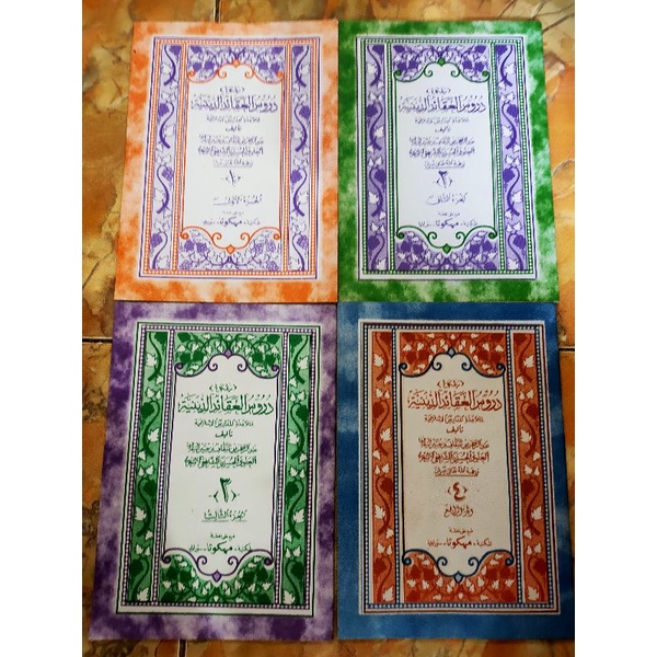 Jual Durusul Aqoid Diniyah Juz Dan Arab Shopee Indonesia