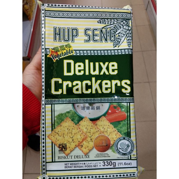 Jual Hup Seng Deluxe Crackers Vegetable Crackers Biskuit Sayuran