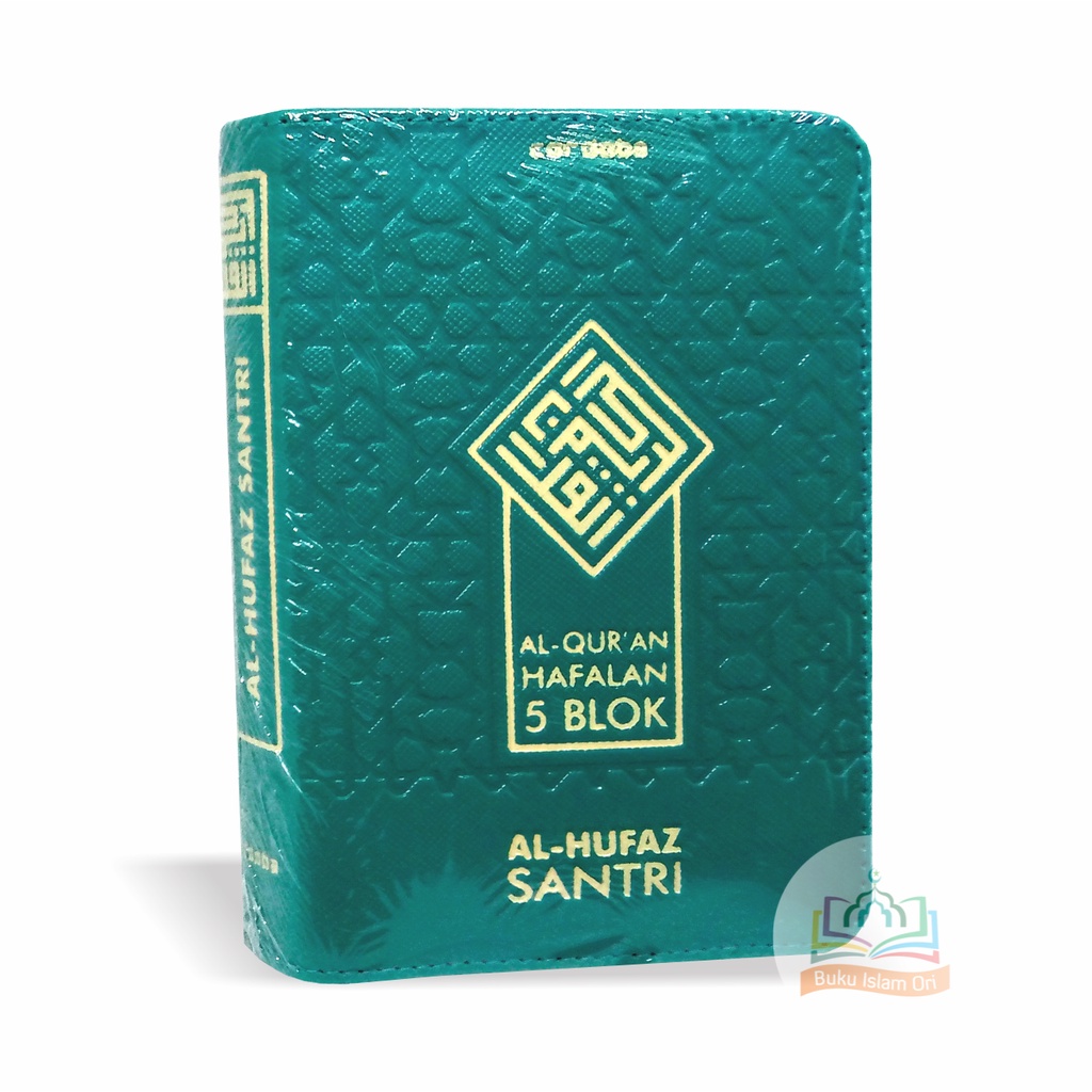 Jual Al Quran AL HUFAZ SANTRI B7 Jaket Resleting Mushaf Hafalan Saku