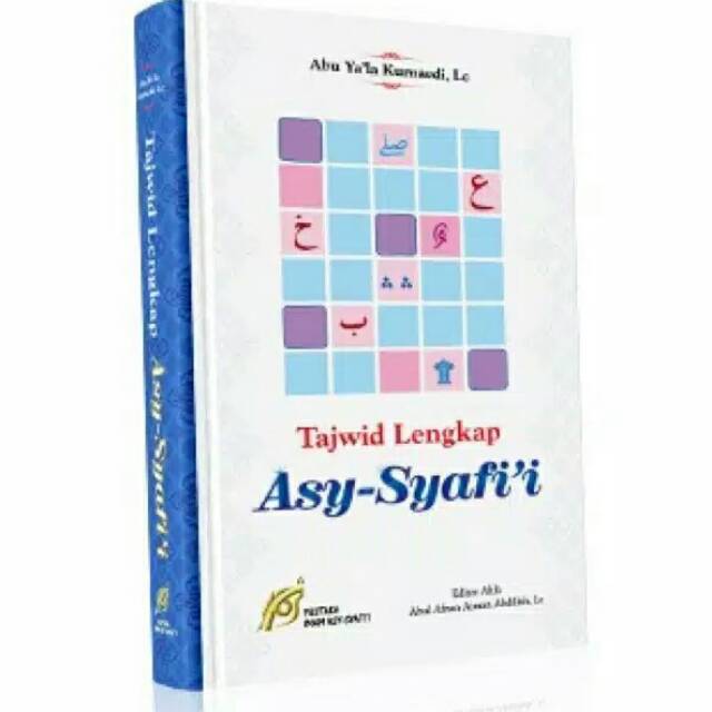 Jual Buku Tajwid Lengkap Asy Syafii Pustaka Imam Syafii Shopee