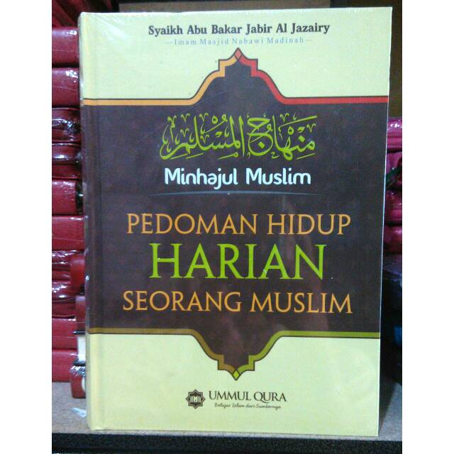 Jual Pedoman Hidup Harian Seorang Muslim Minhajul Muslim Shopee