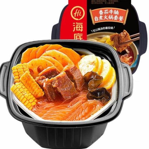 Jual Hai Di Lao Hotpot Instant Self Heating Haidilao Shopee Indonesia