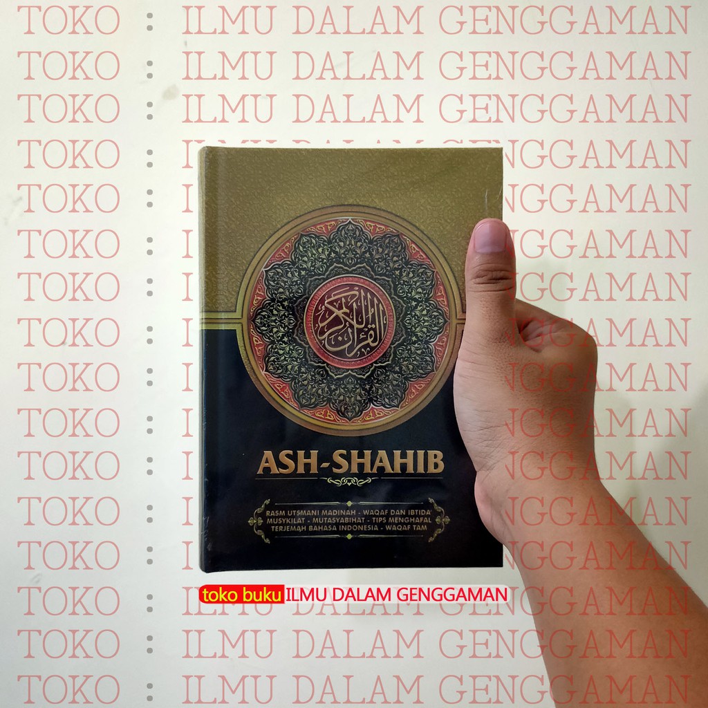 Jual A Cover Baru Alquran Mushaf Ash Shahib A Ukuran Sedang Shopee