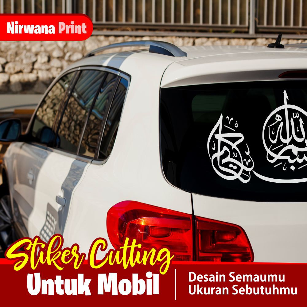 Jual Sticker Cutting Mobil Custom Bebas Nama Tulisan Kaligrafi