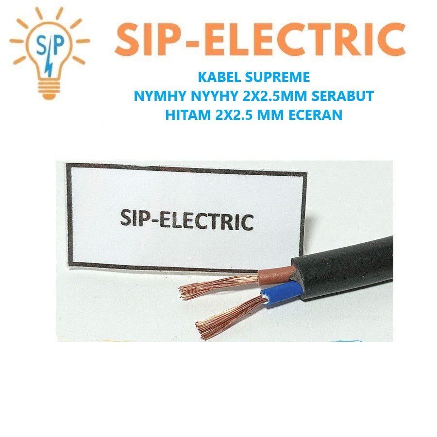 Jual KABEL SUPREME NYYHY 2X2 5MM SERABUT HITAM NYMHY 2X2 5 MM ECERAN