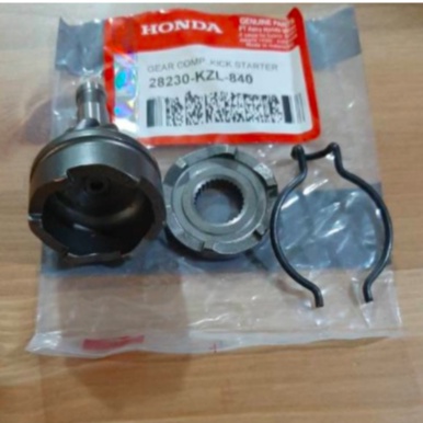 Jual Gigi Pinion Honda Beat FI KZL Gigi Selah Honda Beat Injeksi KZL