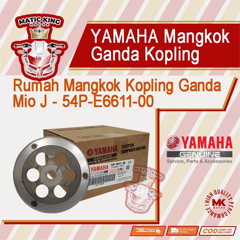 Jual Mangkok Rumah Kampas Ganda Kopling Mio J Soul Gt Fino X Ride