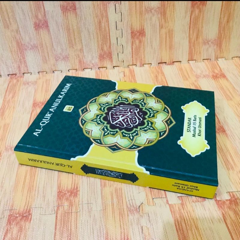 Jual Al Quran Samsia Standart B Khot Utsmani Baris Mushaf Samsia